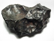 Канадские ученые нашли следы внеземной жизни в обломках метеорита 