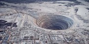 "АЛРОСА" в 2018 г. и начнет разработку Верхне-Мунского алмазного месторождения
