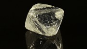 АЛРОСА добыла алмаз весом почти 100 карат