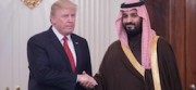 США заключили соглашение с Саудовской Аравией – нефть дешевеет