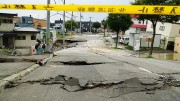 В Японии и Перу произошли сильные землетрясения 