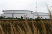 Сколько Россия может заплатить Белоруссии за грязную нефть в «Дружбе»