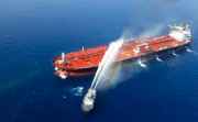 Кто взорвал танкеры в Оманском заливе