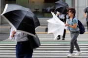 На Японию обрушился тайфун «Лекима» 