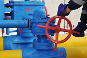 «Газпром» 1 января может прекратить транзит газа через Украину