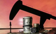 Сколько будет стоить нефть в 2020 году