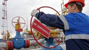 Названы сроки российско-украинских переговоров по газу